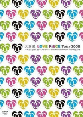 LOVE PiECE Tour 2008~メガネかけなきゃユメがネェ!~at Pacifico Yokohama on 1st of May 2008 通常盤 [DVD] [DVD]