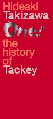 One!-the history of Tackey- [DVD] [DVD]