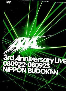 AAA 3rd Anniversary Live 080922-080923 日本武道館(スペシャル盤) [DVD] [DVD]