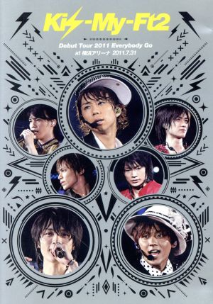 Kis-My-Ft2 Debut Tour 2011 Everybody Go at 横浜アリーナ 2011.7.31(ジャケットC) [DVD] [DVD] [2011]