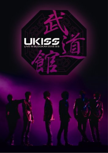 LIVE IN BUDOKAN (2枚組DVD) [DVD] [2013]
