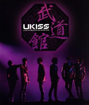 LIVE IN BUDOKAN [Blu-ray] [Blu-ray] [2013]