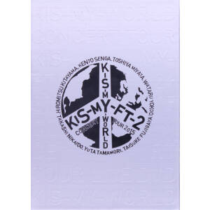 2015 CONCERT TOUR KIS-MY-WORLD(DVD2枚組)(通常盤) [DVD] [2016]