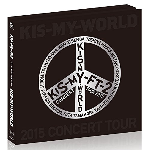 2015 CONCERT TOUR KIS-MY-WORLD(Blu-ray3枚組)(Blu-ray盤) [Blu-ray]