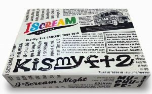 CONCERT TOUR 2016 I SCREAM(初回生産限定盤) [DVD] [DVD]