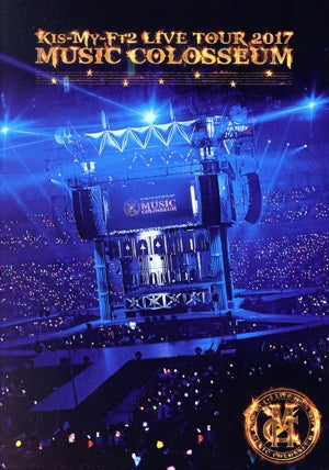 LIVE TOUR 2017 MUSIC COLOSSEUM(DVD2枚組)(初回盤) [DVD] [2018]