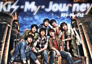 Kis-My-Journey (CD+DVD) (Type-A) (初回生産限定盤) [CD] Kis-My-Ft2