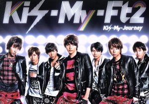 Kis-My-Journey (CD+DVD) (Type-B) (初回生産限定盤) [CD] Kis-My-Ft2