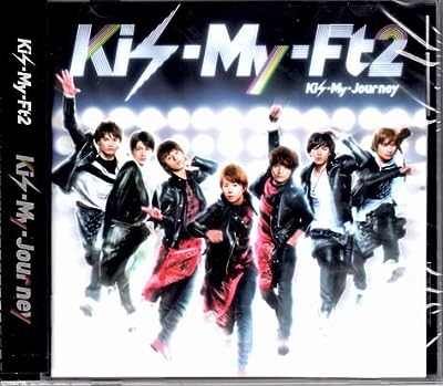 Kis-my-journey (キスマイショップ限定盤) [CD] Kis-My-Ft2 キスマイフットツー