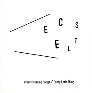Every Cheering Songs [CD] Every Little Thing