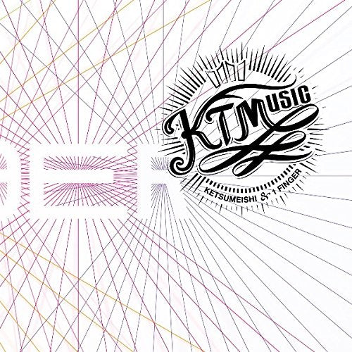KTMusic [CD] KTMusic