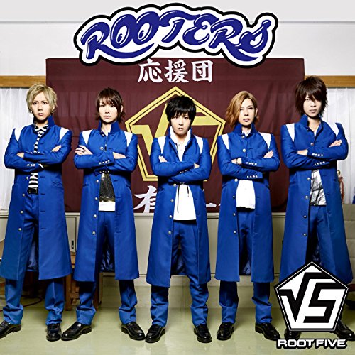 ROOTERS (CD+DVD) (初回生産限定) [CD] ROOT FIVE