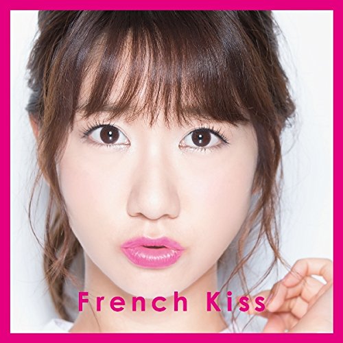 French Kiss(初回生産限定盤TYPE-A) - フレンチ・キス [CD] フレンチ・キス