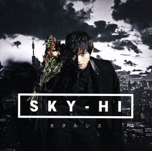 カタルシス(CD+DVD)(type-A) [CD] SKY-HI