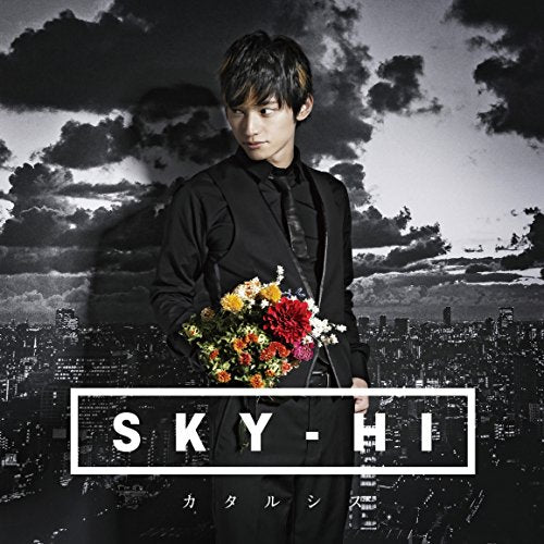 カタルシス [CD] SKY-HI