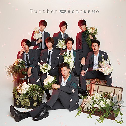 Further [CD] SOLIDEMO