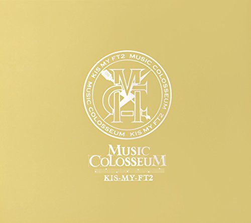MUSIC COLOSSEUM(DVD付)(初回生産限定盤A) [CD] Kis-My-Ft2