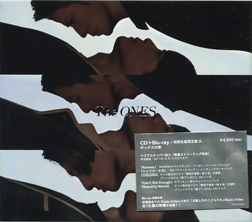 The ONES(Blu-ray Disc付)(初回生産限定A盤) [CD] V6
