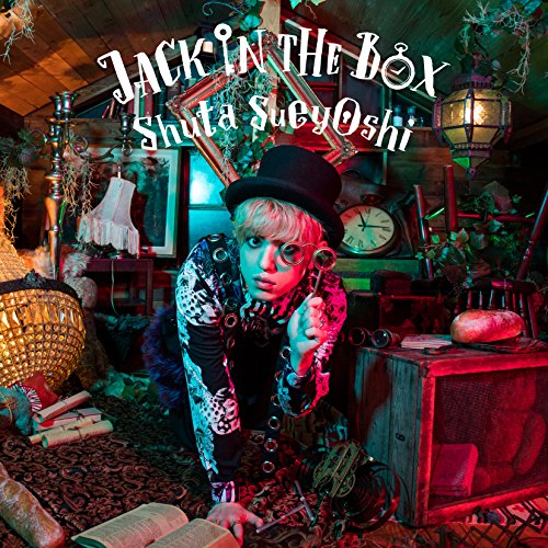 JACK IN THE BOX(AL+DVD)(スマプラ対応) [CD] Shuta Sueyoshi