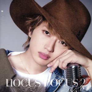 Hocus Pocus 2 [CD]