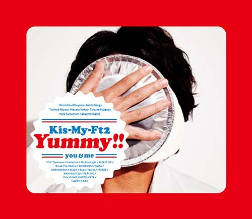 Yummy!!(DVD付)(初回盤B) [CD] Kis-My-Ft2