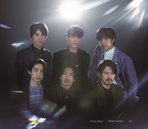 Crazy Rays / KEEP GOING(DVD付)(初回盤A) [CD] V6
