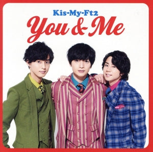 You & Me [CD]