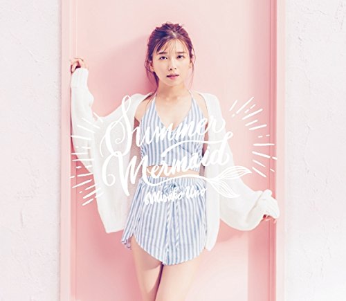 Summer Mermaid(スマプラ対応) [CD] 宇野実彩子 (AAA)