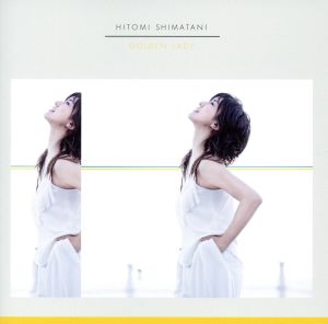 Golden Lady [CD] 島谷ひとみ