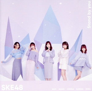 Stand by you(TYPE-A)(初回生産限定盤)(CD+DVD) [CD] SKE48