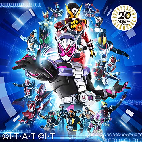 Over “Quartzer” [CD] Shuta Sueyoshi feat. ISSA