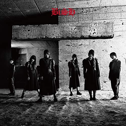 stereo future [CD] BiSH