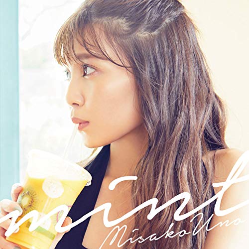 mint(CD+DVD) [CD] 宇野実彩子 (AAA)