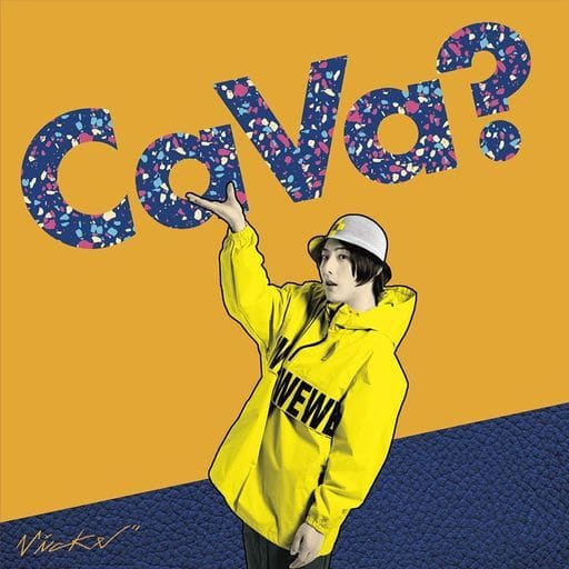 Ca Va [CD] ビッケブランカ