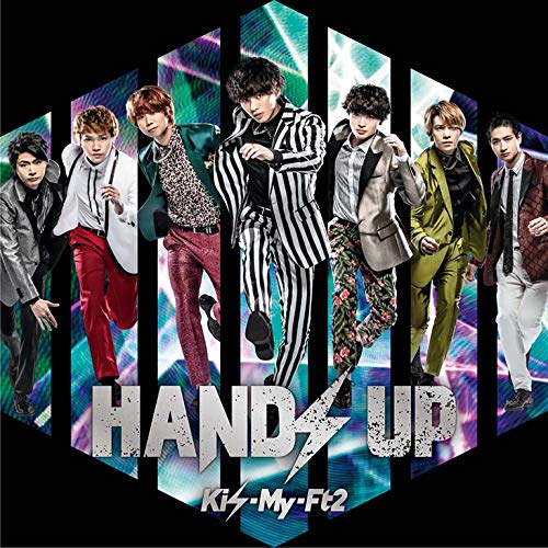 HANDS UP(CD+DVD)(初回盤B) [CD] Kis-My-Ft2