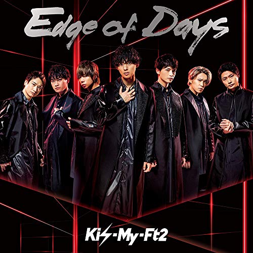 Edge of Days(CD)(通常盤) [CD] Kis-My-Ft2