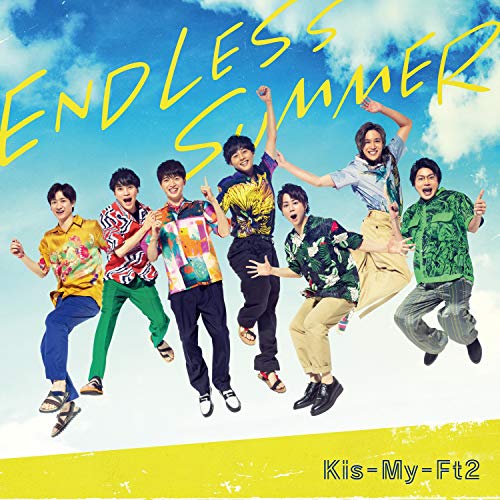 ENDLESS SUMMER(CD+DVD)(初回盤B) [CD] Kis-My-Ft2