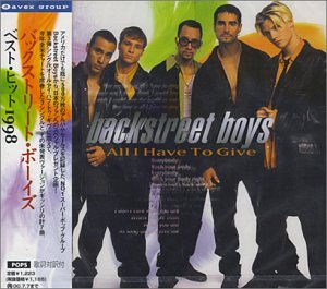 ベスト・ヒット 1998 [CD]