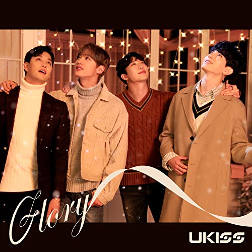 Glory [CD] U-KISS