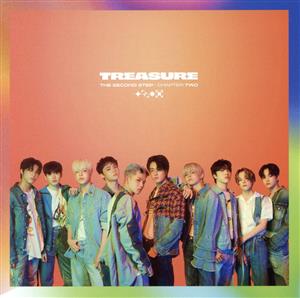 THE SECOND STEP : CHAPTER TWO(CD)(スマプラ対応) [CD] TREASURE