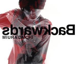 Backwards(CD+Blu-ray) [CD] 三浦大知