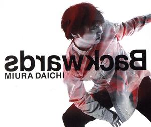Backwards(CD) [CD] 三浦大知