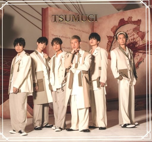 紡 ーTSUMUGIー(Type-A)(CD+VR for DVD version)(初回生産限定盤) [CD] DA PUMP