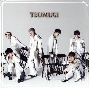 紡 ーTSUMUGIー(Type-E)(CD) [CD] DA PUMP