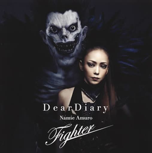 Dear Diary / Fighter(Type-C) [CD] 安室奈美恵