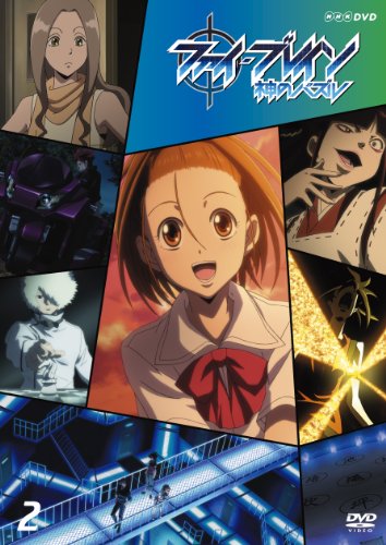ファイ・ブレイン ～神のパズル Ｖｏｌ．２ [DVD] [DVD] [2012]