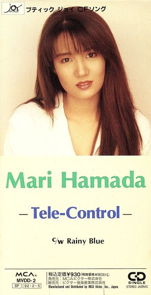 Tele‐Control [CD] 浜田麻里 浜田麻里; 大槻啓之