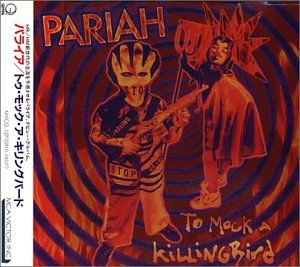 トゥ・モック・ア・キリングバー [CD] パライア