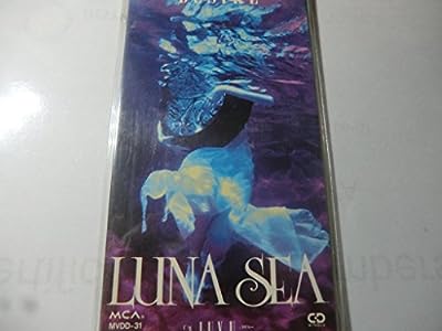 DESIRE [CD] LUNA SEA; LUNA SEA