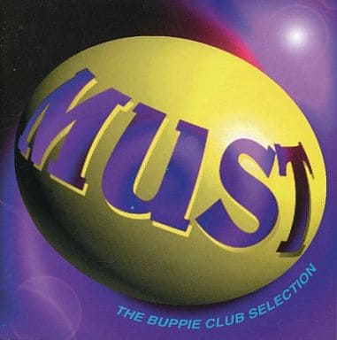 MUST [CD] オムニバス シャイ ボビー・ブラウン ガイ ラルフ・トレスヴァント メアリー・J.ブライジ JODECI ヘヴィ・D.&ザ・ボーイズ ソウル・フォー・リアル ニュー・エディション; ペブルス